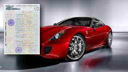 Займы под залог ПТС в Пущино